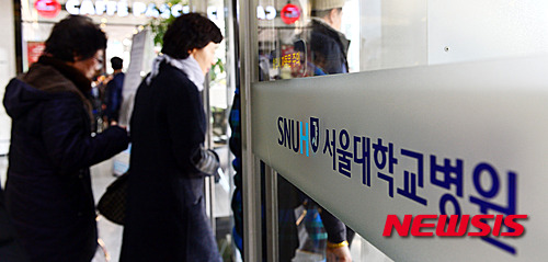 【서울=뉴시스】 배훈식 기자 = 보건복지부가 세계보건기구(WHO) 기준(환자가 1명도 남지 않게된 날로부터 28일)에 따라 23일 자정을 기해 메르스(MERS·중동호흡기증후군)의 종식을 발병 7개월여 만에 공식 선언했다. 2015.12.23. dahora83@newsis.com