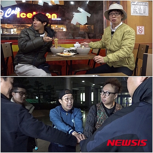 【서울=뉴시스】조인우 기자 = MBC TV ‘무한도전’과 부산 경찰의 추격전 ‘무도 공개수배’ 마지막 이야기가 방송된다.&nbsp; 지난 방송에서 세 명의 멤버가 검거되며 유재석과 황광희 2명만이 살아남은 상황. 마지막 탈출 기회를 위해 잡히지 않고 도망 다녀야 하는 두 멤버와 그 전에 그들을 잡아야만 하는 경찰의 추격전이 2일에도 이어질 예정이다.&nbsp; 부산 경찰은 검거된 멤버들을 구슬러 정보를 얻어내거나 몸을 사리지 않고 빗속을 뛰어다니는 등 끈질긴 추격을 벌였다. 남은 두 멤버들 역시 필사적인 탈출 의지를 보이며 극적인 장면들을 만들어냈다.&nbsp; 경찰은 멤버 전원을 일망타진할 수 있을지, 아니면 끝까지 살아남은 멤버가 부산을 탈출할 것인지, 오후 6시25분에 볼 수 있다.&nbsp; join@newsis.com