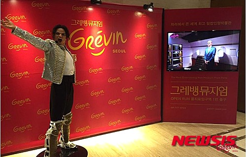 밀랍인형과 함께하는 특별한 겨울방학