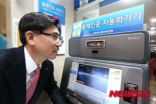 【서울=뉴시스】심동준 기자 =