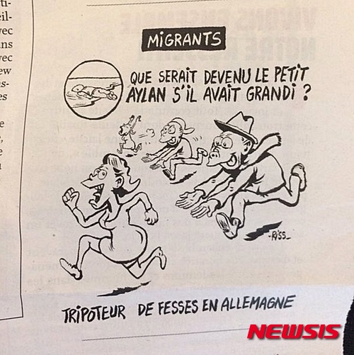 【서울=뉴시스】프랑스 시사만평 주간지 ‘샤를리 에브도’가 시리아 난민 꼬마 아일란 쿠르디를 성범죄자로 묘사해 논란이 일고 있다. 13일(현지시간) BBC와 텔레그라프 등에 따르면, 샤를리 에브도는 최신호에서 지난해 9월 터키 해변에서 익사한 채 발견된 난민 소년 쿠르디(3) 모습과 함께 엉덩이를 향해 손을 뻗으며 여성을 뒤쫓는 남성을 그려 넣었다. 여기에 “아일란이 커서 뭐가 됐을까?” “독일에서 엉덩이 더듬는 사람”이란 문구를 써넣었다. 독일 쾰른의 새해맞이 행사에서 집단성폭력을 저지른 성범죄자에 묘사한 것이다. (사진: 트위터) 2016.01.14.