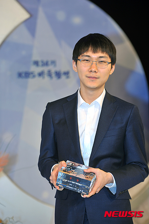 【서울=뉴시스】박정환 9단