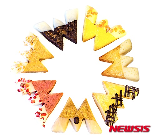 【서울=뉴시스】W 서울 워커힐 호텔 ‘키친 팬트리’의 ‘W쿠키’ 7종.