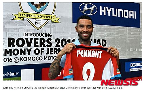 【서울=뉴시스】프리미어리그 출신 미드필더 저메인 페넌트가 싱가포르 프로축구 탬파인 로버스FC에 입단했다고 ESPN이 19일 밝혔다. (사진 = ESPN 홈페이지 캡쳐). 2016.01.19.