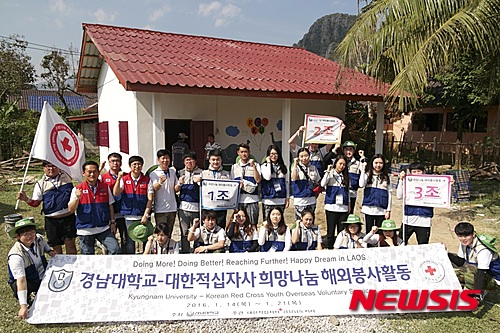 【창원=뉴시스】김기진 기자 =