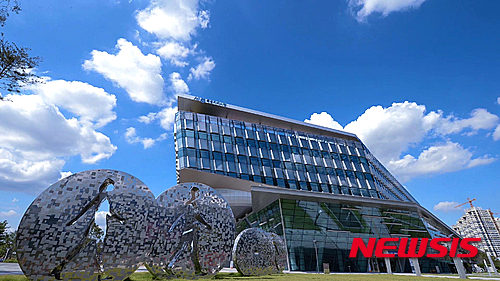 ▲세종특별자치시 청사 외경.