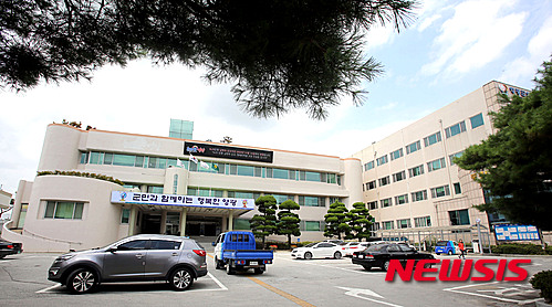 【영광=뉴시스】 = 사진은 전남 영광군 청사 전경. 2018.08.02 (사진=뉴시스DB)