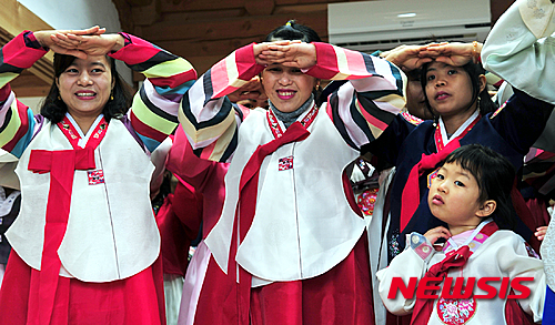 한국의 전통 명절문화 배우는 다문화 가족. (사진=뉴시스DB)