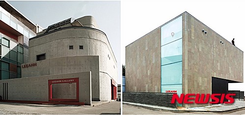 【서울=뉴시스】리안갤러리 대구, 리안갤러리 서울