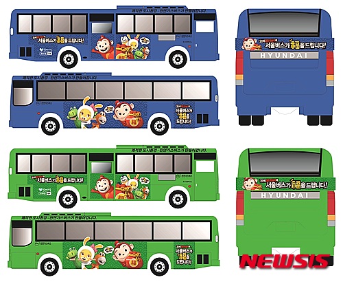 【서울=뉴시스】코코몽 버스. (사진 = 서울시 제공) photo@newsis.com