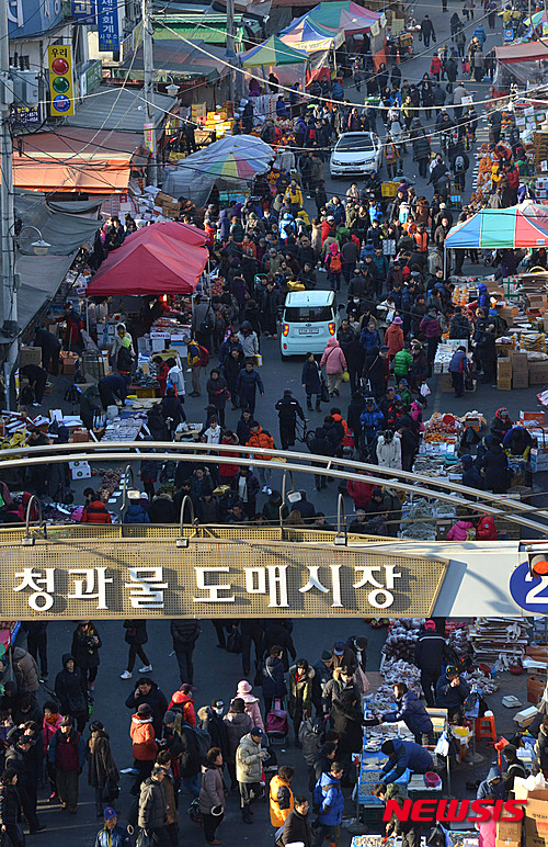  '환골탈태' 청량리, 10억원 아파트 시대 열까 