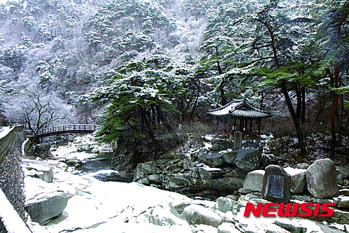 【합천=뉴시스】김기진 기자 =