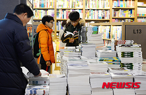 【서울=뉴시스】김진아 기자 = 뉴시스 DB. 2016.02.14. bluesoda@newsis.com