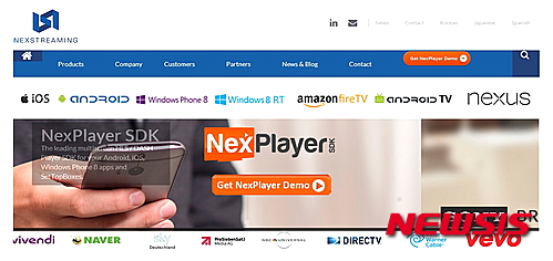 【서울=뉴시스】 모바일 소프트웨어 전문업체 넥스트리밍 홈페이지 모습.
