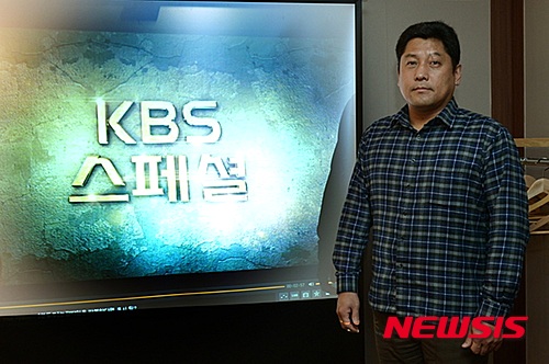 【서울=뉴시스】양홍선 KBS 기획제작국 팀장&nbsp; 