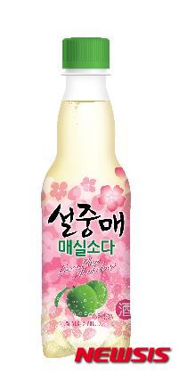설중매 매실소다
