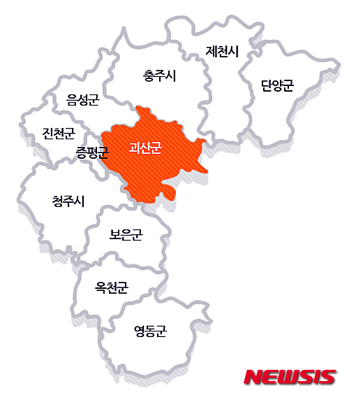 【청주=뉴시스】이병찬 기자 = 공직선거법 개정안 처리가 임박하면서 단독 선거구 유지가 어려워진 충북 보은·옥천·영동(남부3군)의 괴산군 흡수 가능성이 커지고 있다. 그러나 괴산군의회가 지난 19일 이에 반대하는 결의문을 채택하는 등 괴산군민의 반발이 갈수록 확산하고 있다.(사진=충북도 제공)&nbsp; photo@newsis.com