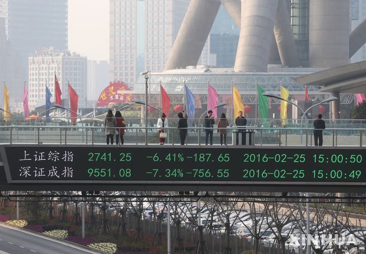 [올댓차이나] 中 증시, 정책 기대에 사흘째 상승 출발…상하이종합 0.12%↑