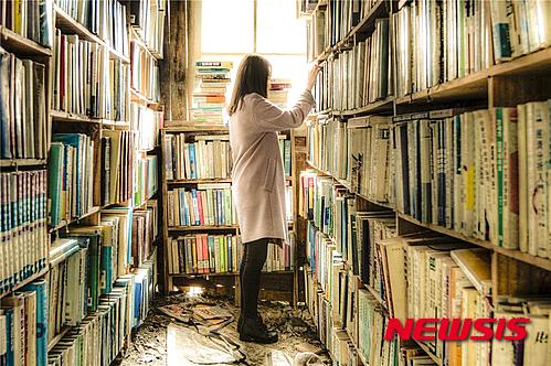 【단양=뉴시스】 새한서점