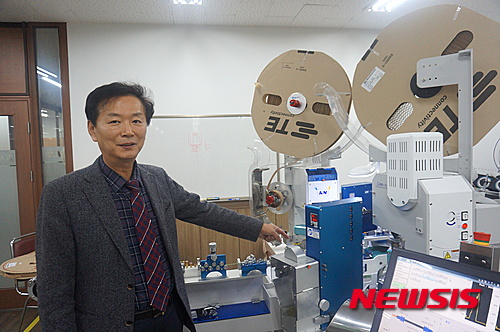 【세종=뉴시스】