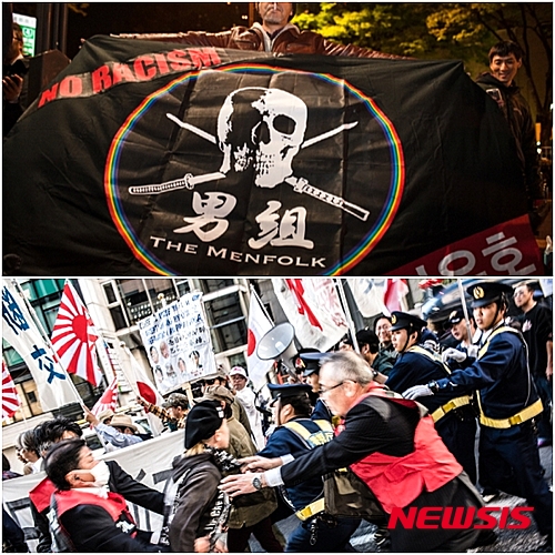 【서울=뉴시스】조인우 기자 = 2007년 일본. 온라인 상에 ‘재특회’(재일 한국인의 특권을 용납하지 않는 모임)의 결성을 시작으로 행동하는 보수를 표방하는 이들이 인터넷을 넘어 거리로 쏟아져 나오기 시작했다. 1주에 두 번 이상 일본 전역의 코리안타운에서 혐한 발언 및 인종차별이 담긴 헤이트 스피치를 외치는 재특회의 목소리가 점차 거세지자 그들을 막기 위해 육체적인 압력을 가하며 재특회를 봉쇄하는 일본의 또 다른 얼굴, ‘카운터스 행동대-오토코쿠미(남자조직)’가 나타났다.&nbsp; join@newsis.com