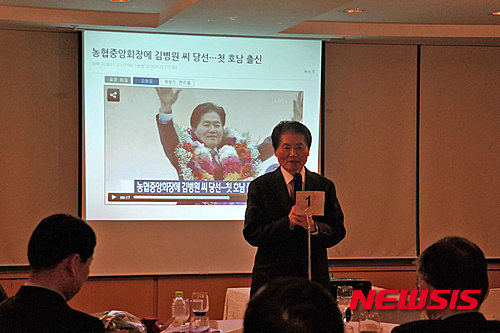 【서울=뉴시스】정필재 기자 =