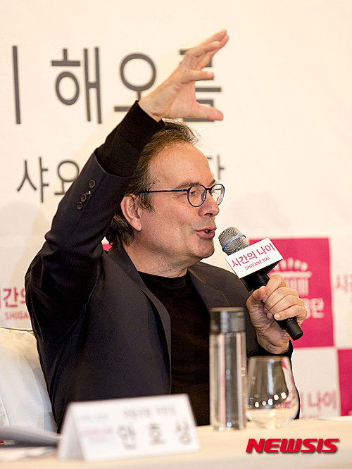 【서울=뉴시스】조세 몽탈보