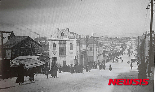 사진은 블라디보스톡 신한촌 개척리. (사진=국가기록원 제공)