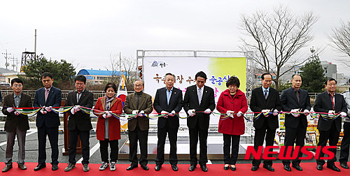 경남 하동군 옥종면 옥종시장 준공식.