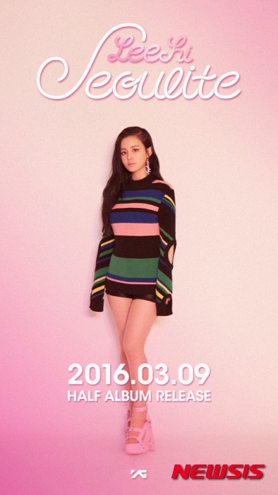 【서울=뉴시스】이재훈 기자 = 솔풀한 가창의 이하이(20)가 3년 만에 발표한 새 앨범 '서울라이트(SEOULITE)'로 음원차트를 휩쓸고 있다.&nbsp;&nbsp; 이하이가 9일 0시 발표한 하프 앨범 '서울라이트'의 타이틀곡 '한숨'이 오전 8시 기준 멜론, 네이버뮤직 등 주요 음원사이트 8곳에서 실시간차트 1위를 달리고 있다.&nbsp; 2011년 SBS TV '일요일이 좋다-K팝스타' 시즌1에서 박지민에 이어 준우승한 이하이는 YG엔터테인먼트 소속으로 2013년 첫 정규 앨범을 냈다. '1234' '로즈' 등을 음원차트 1위에 올리며 무서운 신예로 떠올랐다.&nbsp; YG 양현석 대표프로듀서 지휘로 힙합그룹 '에픽하이'의 타블로와 투컷이 프로듀싱한 이번 앨범은 '한숨'과 함께 '손잡아줘요'를 더블 타이틀곡으로 내세웠다.&nbsp; 쟁쟁한 뮤지션들의 참여가 눈길을 끈다. 특히 '한숨'은 SM엔터테인먼트 소속 그룹 '샤이니'의 보컬 종현이 작사, 작곡한 곡으로 눈길을 끈다. '손잡아줘요'에는 타블로와 함께 보컬그룹 '바버렛츠'의 안신애가 힘을 보탰다.&nbsp;&nbsp; '위너'의 송민호와 도끼, 인크레더블의 래퍼들이 '월드 투어' '오피셜' 'FXXK 위드 어스(WIT US)' 등에 피처링으로 참여했다. 차세대 싱어송라이터 겸 프로듀서로 통하는 딘도 크레디트에 이름을 올렸다.&nbsp; 이하이는 스스로 이번 앨범의 색깔을 규정했다. 타블로는 앞서 "이하이 앨범 프로듀서는 이하이다. 우린 이하이가 마음 맞는 아티스트들과 협업할 수 있게 다리를 놔주고 즐겁게 노래할 수 있게 환경을 꾸려줬을 뿐"이라고 전했다.&nbsp; realpaper7@newsis.com