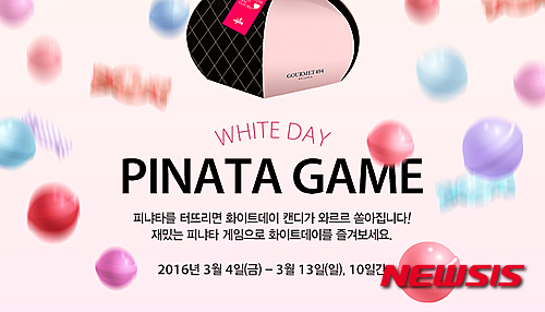 ///첨부용///갤러리아 백