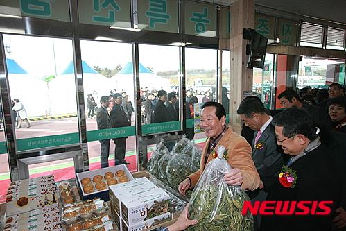 도로공사 첨부용