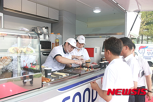 도로공사 첨부용2