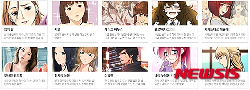 【서울=뉴시스】신진아 기자 = 웹툰 유료 플랫폼 ‘탑툰’이 지난 2년간 폭발적으로 성장했다. 회원 1200만명에 누적매출 300억원을 기록했다. 월 접속건수는 2014년 3월 40만건에서 현재 2000만건으로 50배 늘었다.&nbsp; 16일 ㈜탑코믹스가 운영하는 탑툰이 지난 2년 간의 실적을 밝혔다. 탑툰이 서비스 중인 만화는 915여 작품으로 회차로 따지면 약 3만 회차다. 페이지 뷰는 창립초기 300만에서 2월 기준 1억5000으로 5배 늘었다. 가장 높은 수익을 거둔 작품은 ‘썰 만화 디 오리지널’로 약 22억원(1100만 코인)에 달한다. ‘H-메이트’는 2500만뷰를 돌파하며 뷰카운트 기준 1위를 차지했다. 누적매출액은 300억원인데 첫해 85억원, 이듬해에는 200억원이다. 해외 매출 비중은 전체의 10%다.&nbsp; 김춘곤 대표는 “스마트폰의 보급과 모바일 콘텐츠 부족이 성장의 견인차였다”며 “다른 플랫폼과 달리 유저의 편의성을 중요시했고 접근성을 높이기 위해 투자를 아끼지 않았다”고 말했다.&nbsp;&nbsp; 첫 해 85억원의 매출을 거뒀지만 5억원 가량 적자를 본 것도 이 때문이다. 김 대표는 “유저가 늘면 매출이 늘어나는 구조”라며 “론칭 초기에 광고비를 많이 집행했는데 이제는 인지도가 많이 올라 해를 거듭할수록 광고료가 줄고 있다. 작년에는 10억원 가량 흑자가 났다. 작가료로 100억원 가량을 지불했다”고 전했다.&nbsp; 탑툰은 무료로 볼 수 있는 포털사이트와 달리 성인콘텐츠를 집중 서비스한다. “다른 유료 플랫폼 역시 매출은 성인콘텐츠에서 나온다. 성인콘텐츠라면 에로티시즘을 다룬 작품만 떠올리나 ‘미생’같은 작품도 성인콘텐츠다. 성인이 볼 수 있는 양질의 만화를 더욱 적극적으로 개발할 예정”이라고 했다. 2014년에는 90%가 성인콘텐츠였는데, 지난해에는 70%로 줄었다.&nbsp; KT경제경영연구소는 2020년까지 세계 웹툰 시장이 조 단위로 성장할 것이라고 전망했다. 탑툰 역시 해외시장에 적극 진출할 계획이다. 국내시장은 회원 1500만명이 최대치라고 보기 때문에 해외시장 개척은 필수다. 특히 매출에 비해 수익이 많이 남는 구조가 아니다.&nbsp; 탑툰은 지난해 7월부터 대만 서비스를 시작해 약 20억원 가량의 매출을 올렸다. 일본은 재정비해 4월에 서비스를 시작한다. 유럽 최초 웹툰 플랫폼 ‘델리툰’에는 20여 웹툰을 공급 중이다.&nbsp; “일본은 번역만 세 번 했다. 현지인들이 만화가 이해 불가능하다고 해서 다시 했고, 개선점이 많아 다시 감수를 거쳐 정식 서비스를 하게 됐다. 만화는 전문 번역가보다 통역가가 하는 게 맞지 않나.”&nbsp;&nbsp; 올해는 홍콩과 싱가포르에 지사를 설립해 탑툰을 서비스할 예정이다. 중국은 아직까지는 자국인이 아니면 사업을 할 수 없어 가능한 방법을 찾고 있다.&nbsp; “우리나라가 콘텐츠 수출에 대한 경험이 부족해 정보가 많이 부족하다. 시간이 걸린다. 하지만 가능성이 있다고 본다.” 자신감의 이유는 모바일 시장의 확대다. “미국, 일본, 중국 시장 진출에 걸림돌이 많다. 하지만 재미있는 만화에 대한 유저의 욕구는 세계 어디서나 통용될 것이다. 웹툰은 모바일 콘텐츠로 장점이 많다. 영상에 비해 데이터도 적고 접근성이 높다.”&nbsp; 탑툰은 올해 국내 300억원, 해외 200억원 등 총 500억원을 매출 목표로 잡았다. 2020년까지 30개국에 진출해 3000억원 회사로 성장시킨다는 목표다.&nbsp; 김 대표는 “모바일 콘텐츠로서 웹툰의 장점”을 거듭 강조한 뒤 “유저를 확보하면 매출이 증가하는 구조라 국가별 확보 가능한 유저 숫자를 근거로 매출 목표를 잡았다. 2020년까지 아시아권에서 2억5000~3억 유저를 확보하면 목표 매출을 거둘 것으로 예상된다”고 기대했다.&nbsp; 탑툰은 2차 저작물 사업도 벌인다. 지난해 11월 영화투자배급사를 계열사로 두고 있는 ㈜다우기술과 전략적 협약을 체결한 상태다. 아직 가시적 성과는 없지만 웹툰의 영상화가 확대되고 있어 기대해볼 만하다.&nbsp;&nbsp; jashin@newsis.com