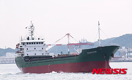 【서울=뉴시스】유엔 제재 대상에 들어간 북한 화물선으로 추정되는 '오리온 스타 호'가 17일 우리 영해를 통과한 것으로 확인됐다.&nbsp; 오리온스타호는 몽골 국적이지만 북한 소유 선박으로 파악되고 있다. 통일부는 "이 배는 공식적으로 북한 국적이 아니기 때문에 유엔 제재 대상이라도 특별히 해를 끼치지 않는 이상 우리 영해를 통과할 수 있다"고 밝혔다. 사진은 오리온 스타호 모습. 2016.03.17. (사진=마린트래픽 홈페이지)&nbsp; photo@newsis.com