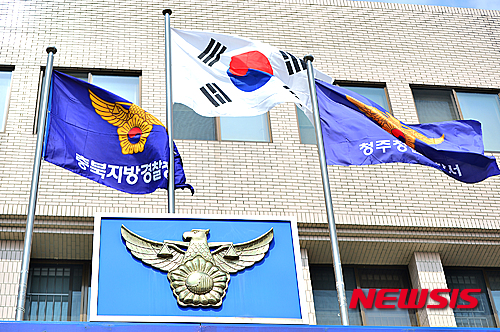 술 취해 운전자 때리고 차량 훔쳐 탄 여중생 영장