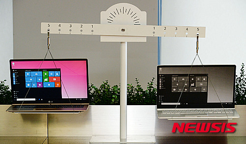 【서울=뉴시스】종이로 만든 노트북 '그램 15'