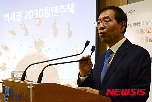 【서울=뉴시스】최진석 기자 = 박원순 서울시장이 23일 오전 서울시청 신청사에서 역세권 2030 주택공급방안 기자설명회를 하고 있다. 2016.03.23.&nbsp; myjs@newsis.com