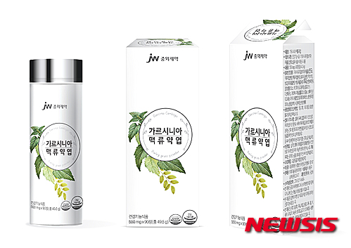 ///첨부용///중외제약