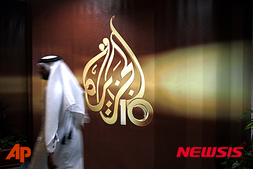 【도하=AP/뉴시스】﻿﻿이스라엘이 5일(현지시각) 가자사태와 관련해 자국에 비판적인 보도를 이어온 중동권 언론 알자지라 방송 자국 내 지국을 폐쇄한다고 밝혔다. 사진은 카타르 도하의 알자지라 본사건물. 2024.05.05
