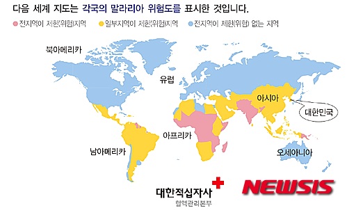 【서울=뉴시스】