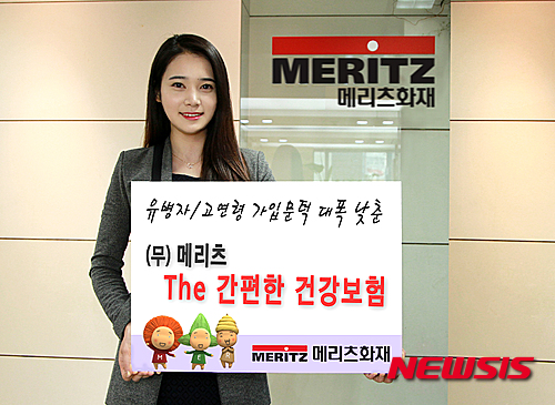 【서울=뉴시스】