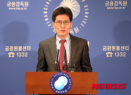 【서울=뉴시스】장세영 기자 = 이준호 선임국장이 7일 오전 서울 영등포구 여의도 금융감독원 브리핑실에서 금융정보 조회시스템 이용자 편의성 제고방안을 발표하고 있다. 2016.04.07. photothink@newsis.com