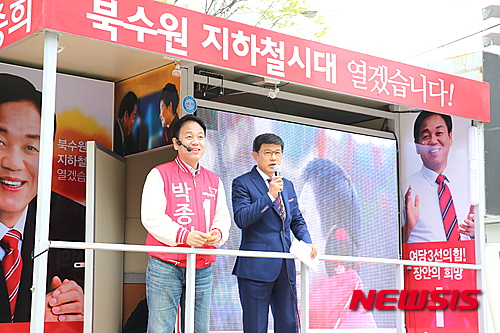 【수원=뉴시스】