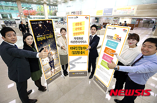 【서울=뉴시스】