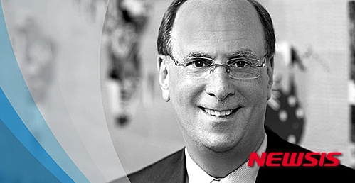 【서울=뉴시스】세계최대 자산운용사 블랙록의 래리 핑크 회장. <사진출처: 블랙록 홈페이지> 2016.04.11