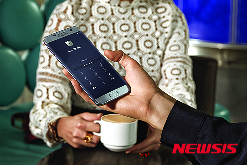 【서울=뉴시스】<삼성 녹스 갤럭시 S7 엣지>