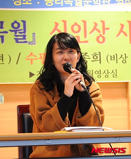 소설가 한강 '소년이 온다', 伊 말라파르테 문학상 수상