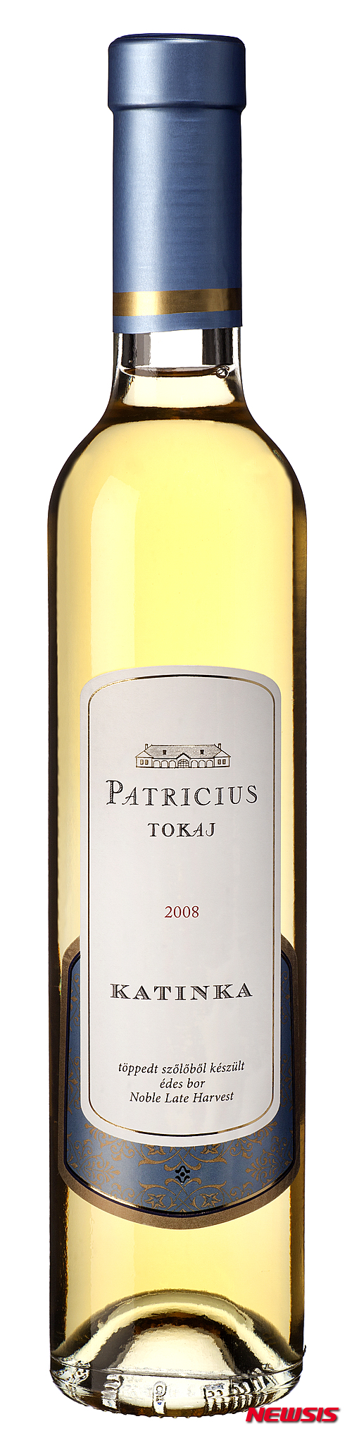 페트리셔스 토카이