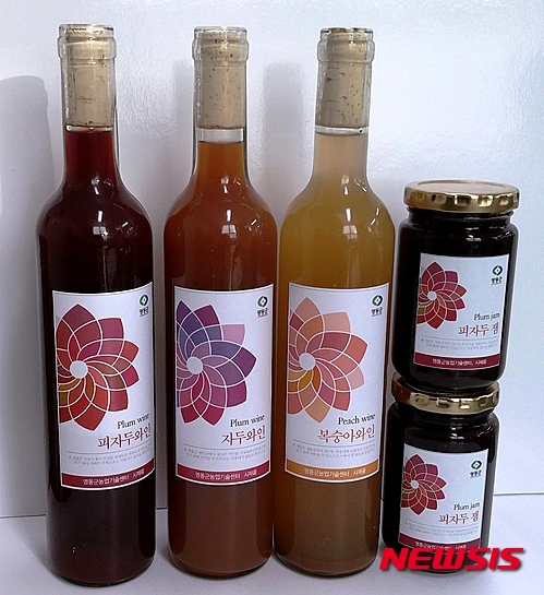 【영동=뉴시스】